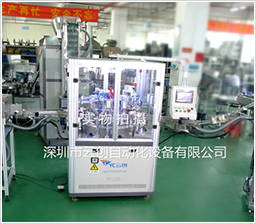 YC-109-S轉(zhuǎn)盤式全自動瓶蓋組裝機