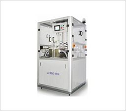 SZZ-1000-A瓶蓋除塵測漏一體機(jī)