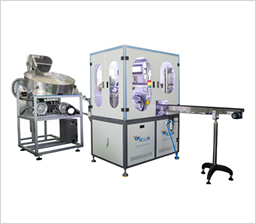 全自動瓶蓋冷熱切組裝機(jī)